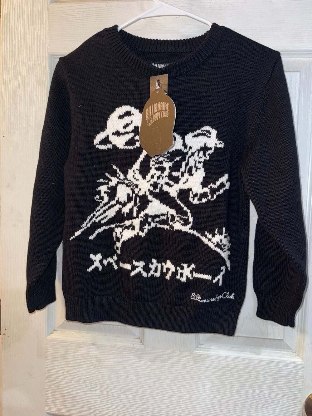 Billionaire boys Club Astro Wrangler Sweater Black
Kids size 7/8